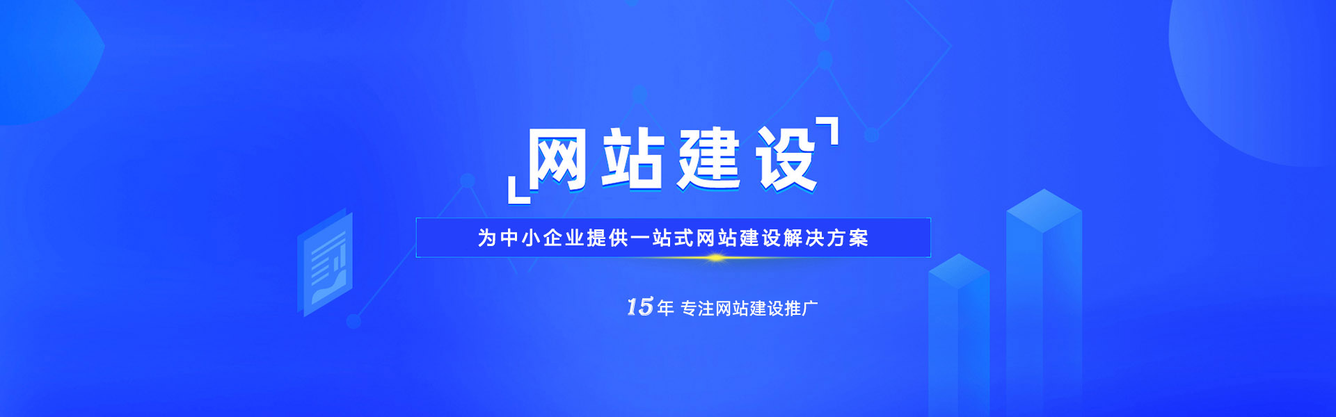 探索世界各地的壮丽景色