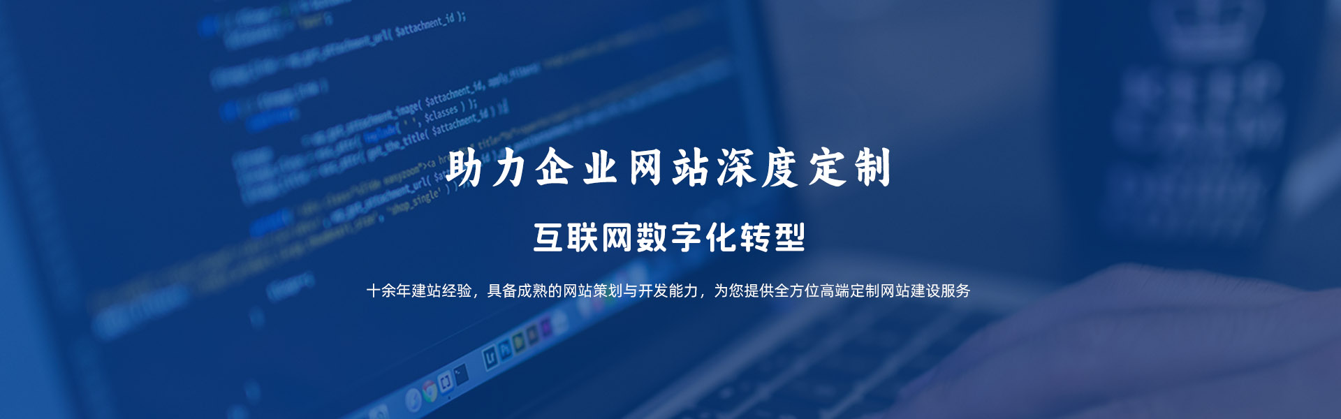 感受现代都市的繁华与魅力